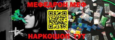 амфетамин Малгобек