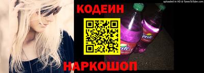 амфетамин Малгобек
