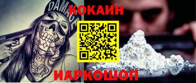 а пвп мука Мариинск