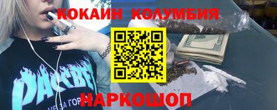 амфетамин Малгобек