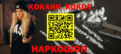 амфетамин Малгобек