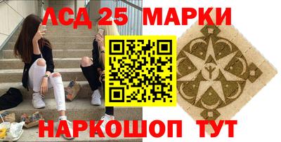 а пвп мука Мариинск