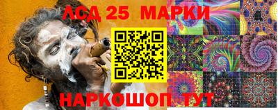 кокаин Малоярославец