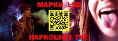 амфетамин Малгобек
