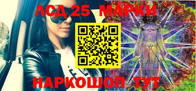 кокаин Малоярославец