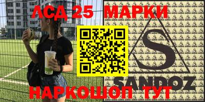 амфетамин Малгобек