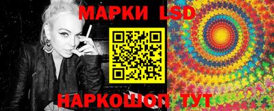 амфетамин Малгобек