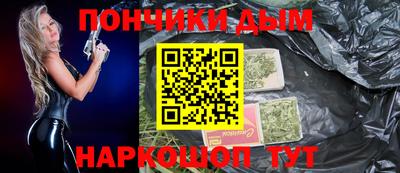 амфетамин Малгобек