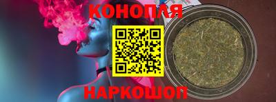 амфетамин Малгобек