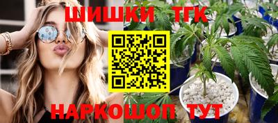 кокаин Малоярославец