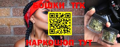 а пвп мука Мариинск