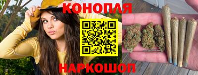 амфетамин Малгобек