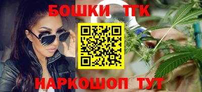 кокаин Малоярославец