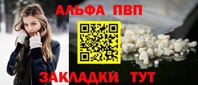 кокаин Малоярославец
