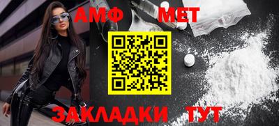 кокаин Малоярославец
