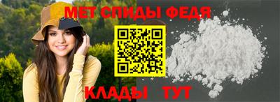 а пвп мука Мариинск