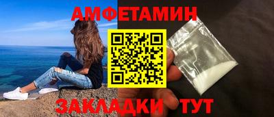 кокаин Малоярославец