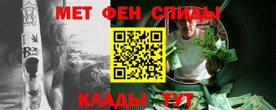 а пвп мука Мариинск
