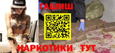 кокаин Малоярославец