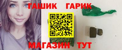 а пвп мука Мариинск