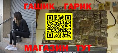 кокаин Малоярославец