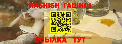 а пвп мука Мариинск