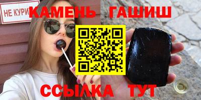 а пвп мука Мариинск