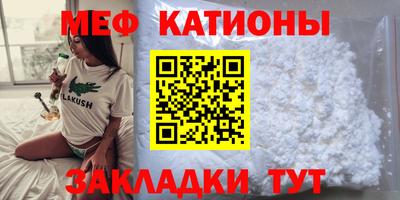 амфетамин Малгобек